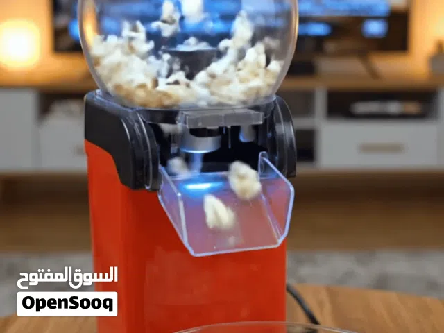 جهاز صنع البوشار