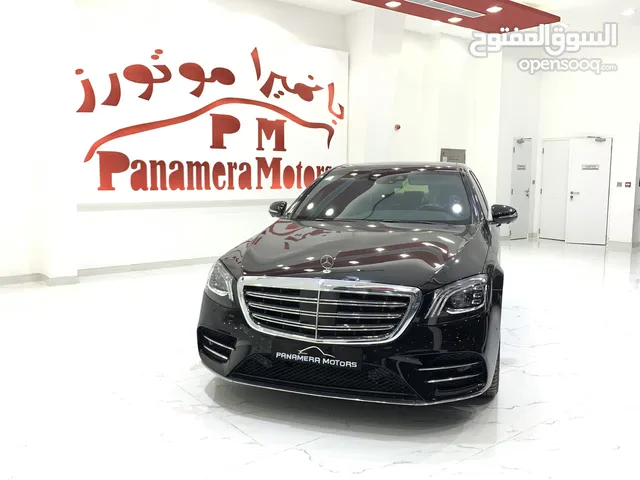 Mercedes Benz S450 V6 Full option year 2020 KM 141000 GCC Spces
