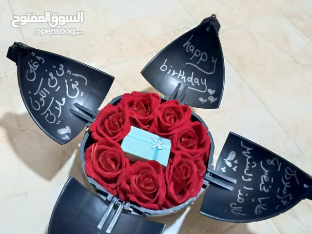 هديه جميله جدا