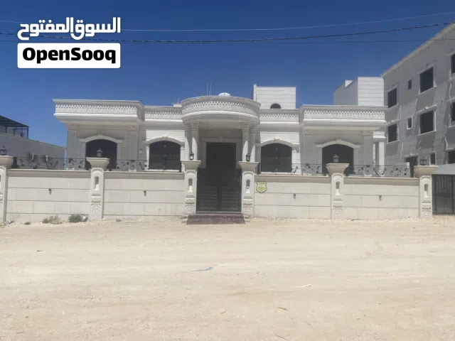 منزل للبيع