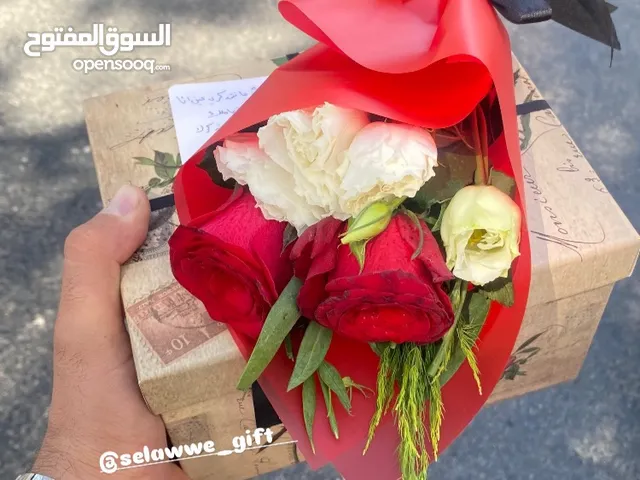بكجات وهدايا فخمة