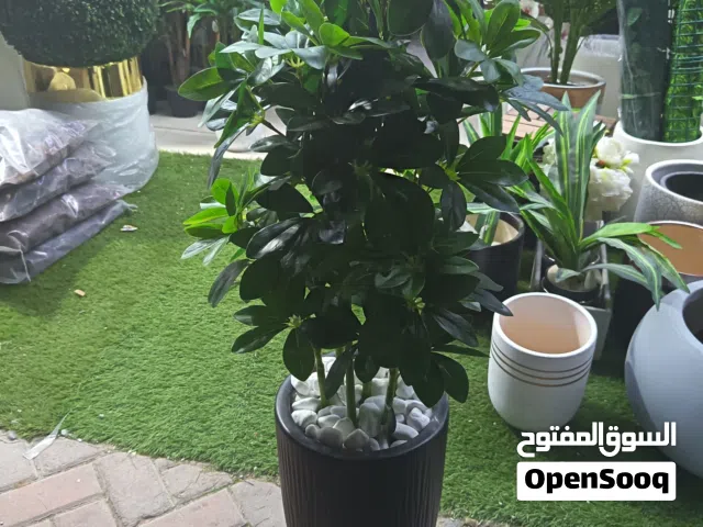 Beautiful Potted Artificial Plant for Your Space