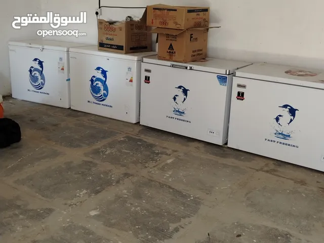 مجمدة البيع