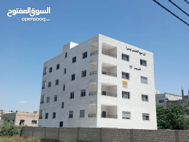 140 m2 3 Bedrooms Apartments for Sale in Irbid Al Quds Street