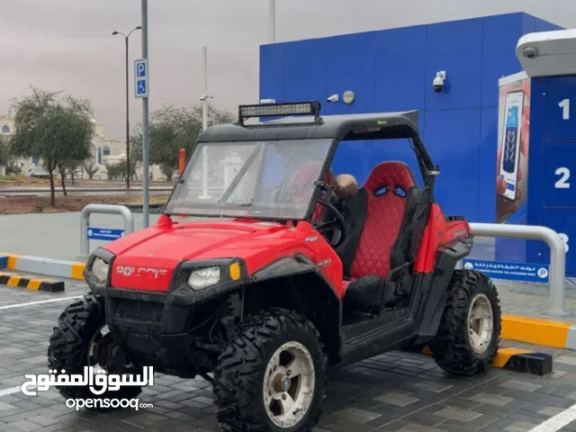 بولاريز 800 للبيع