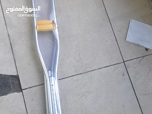 عكاز عصا ألومنيوم الابط عدد 2 العكازات الابطية وسائل مساعدة على لتنقل طبي