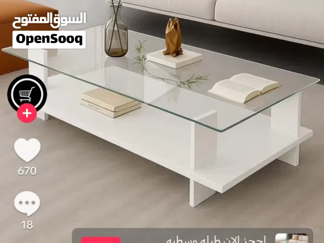 ميز وسطي للبيع