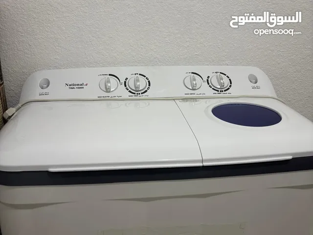 National Electric 1 - 6 Kg Washing Machines in Amman