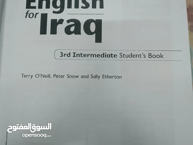 كتب للبيع نظاف