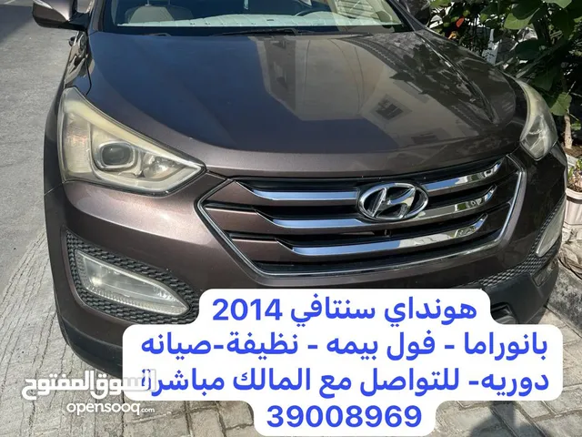 Hyundai Santa Fe Standard in Northern Governorate
