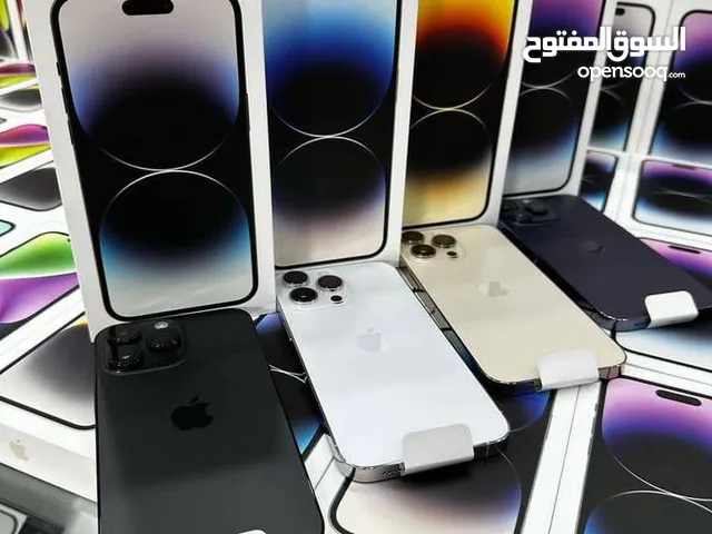 iPhone 14 Pro Max مش هتلاقى السعر والمواصفات والألوان غير فى العرض دا عندنا وبس
