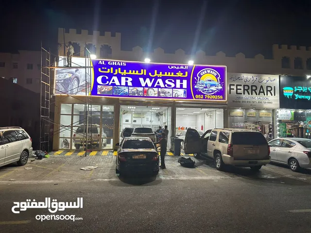 Fully equipped car wash with clean  customer waiting room