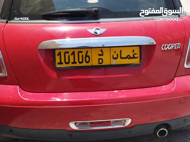 Used MINI Coupe in Al Dakhiliya