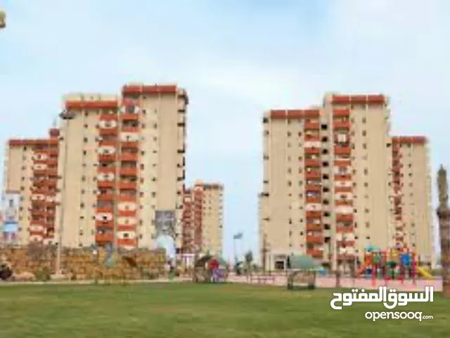 سعر حرررررررررق