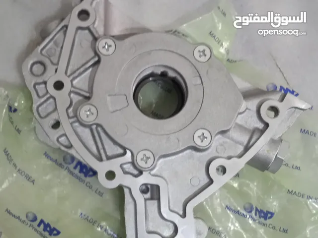 يومية زيت جديدة