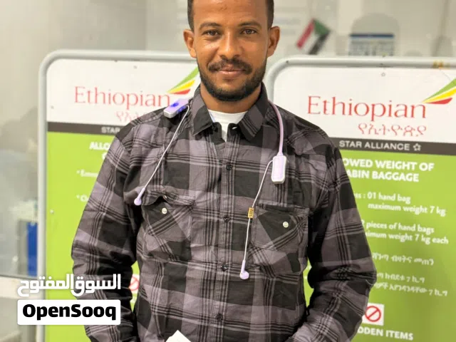 وليد بكري بلة بابكر