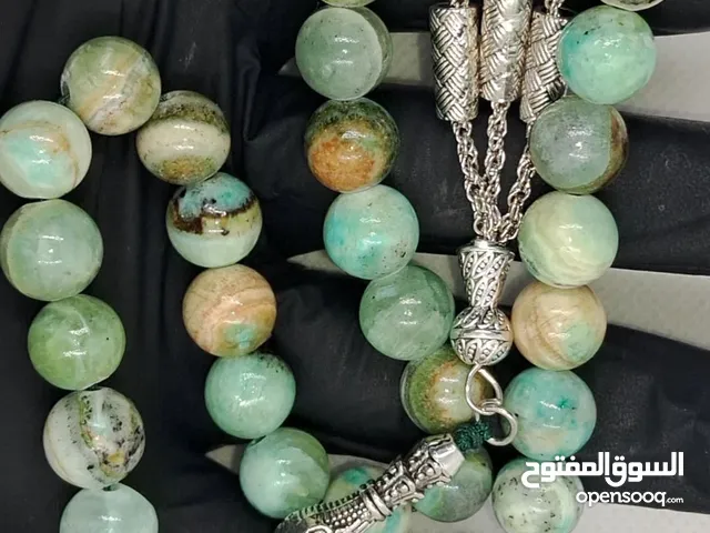 مسباح فيروز العنقاء Turquoise message