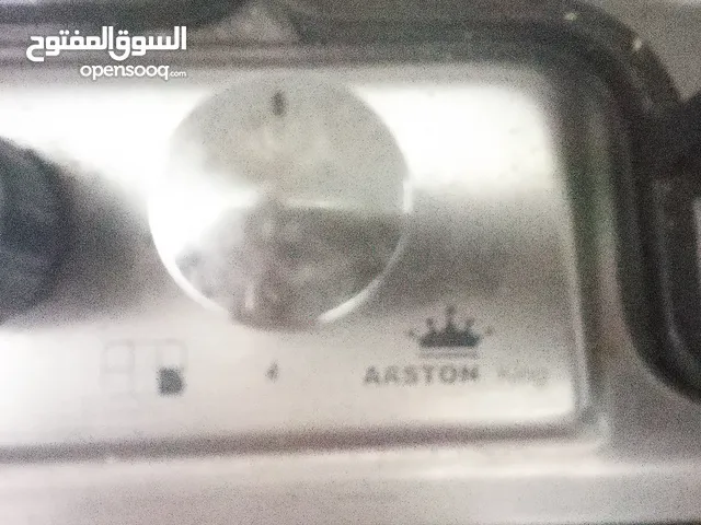 غاز غاطس للبيع