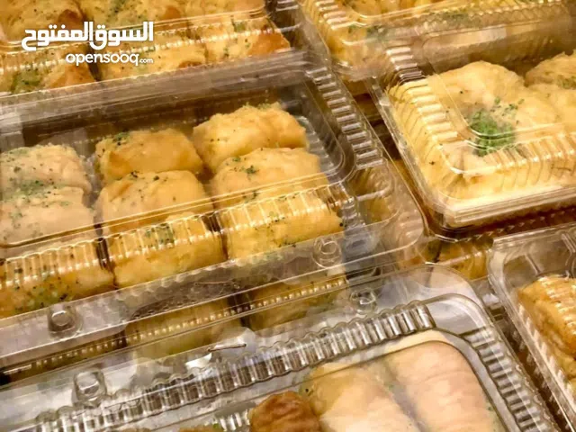 حلويات للمحلات والسناتر مع التوصيل وزن ربع كيلو