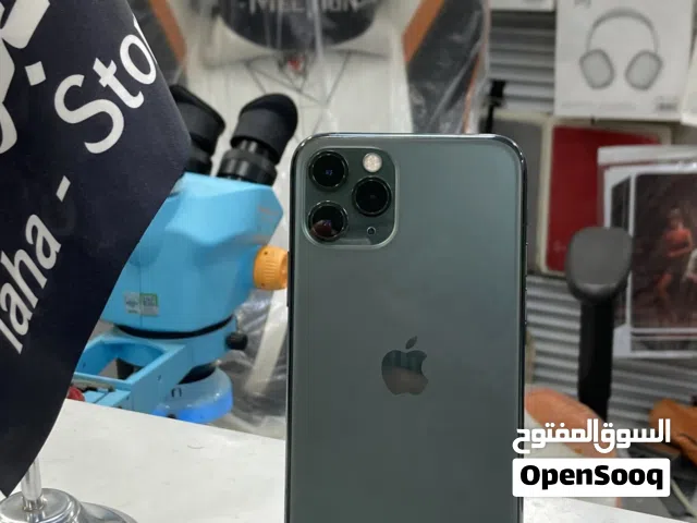 ايفون 11 برو ماكس حررررق