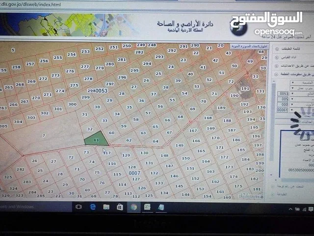 أرض للبيع في حوض مسترة الفالج بأراضي جنوب عمان