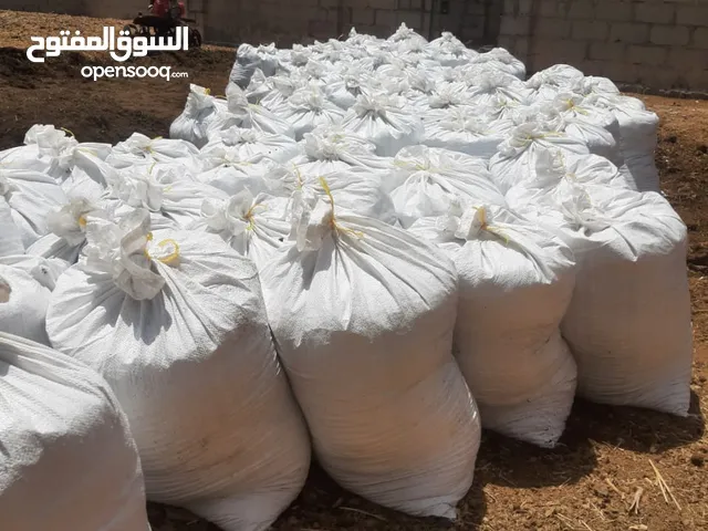 سماد بقر وبوش مخلوط نعيم
