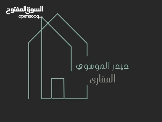 85 m2 3 Bedrooms Townhouse for Rent in Baghdad Qadisiyyah