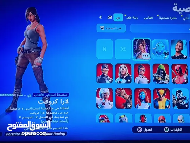 PS+ Accounts and Characters for Sale in Al Dakhiliya