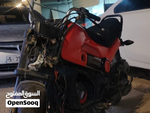 نافي الله ييارك