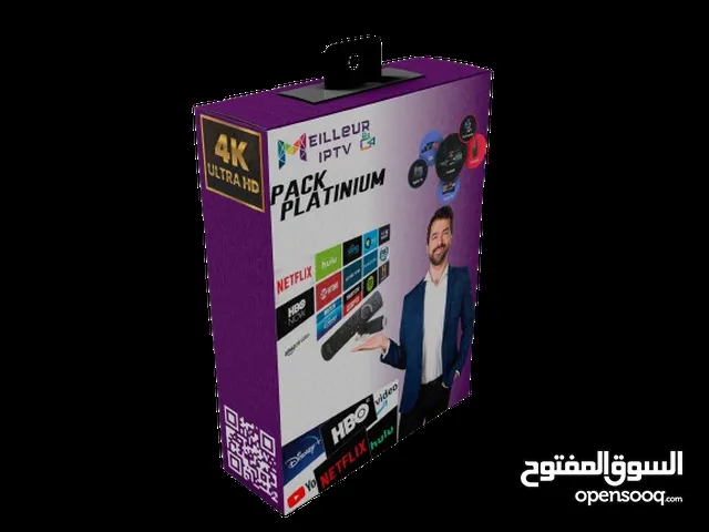Receivers for sale in Casablanca