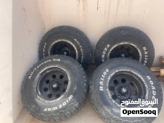 أطارات حجرية نظاف