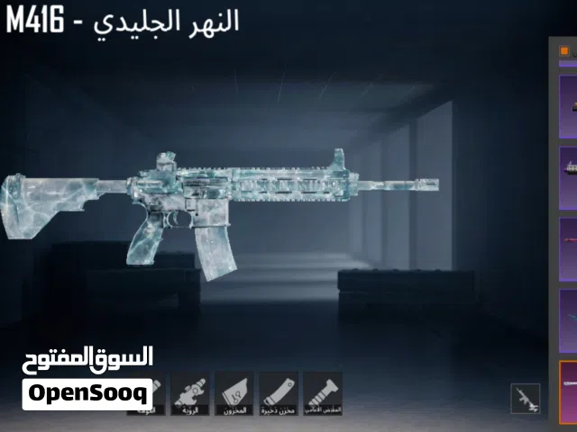 حساب ببجي للبيع ليفل 64 قديم وسكنات نادره  وامفور ثلجي ماكس ما عدا الصندوب
