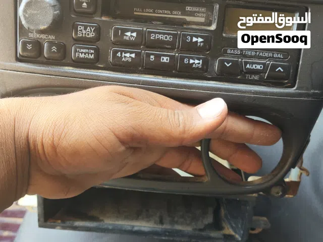 مسجل نيسان متاع الدار