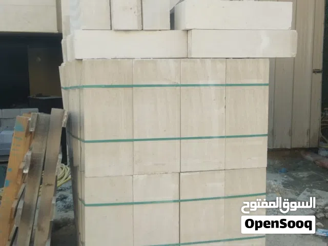 للبيع طابوق ابيض