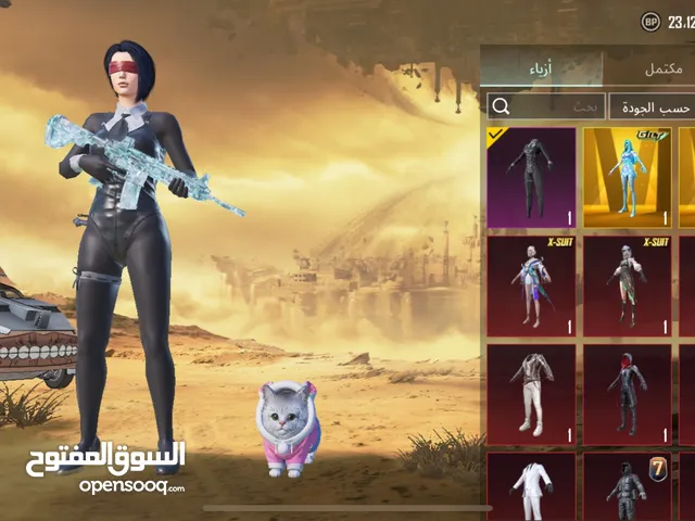 حساب ببجي العالميه مستوى 85