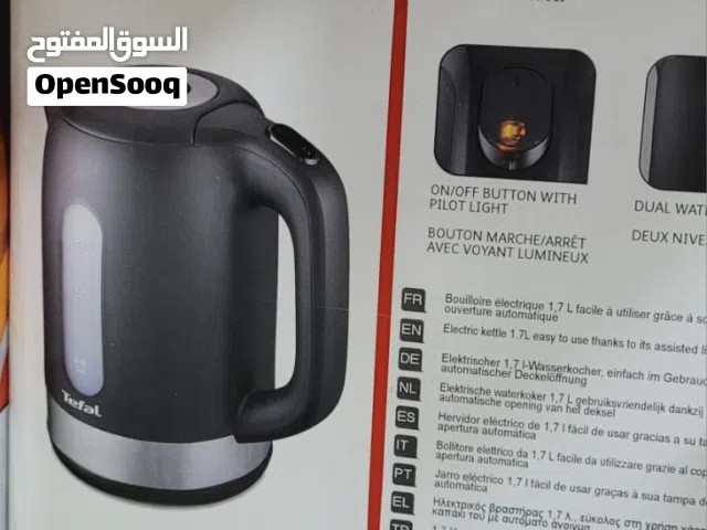 ادوات مطبخ