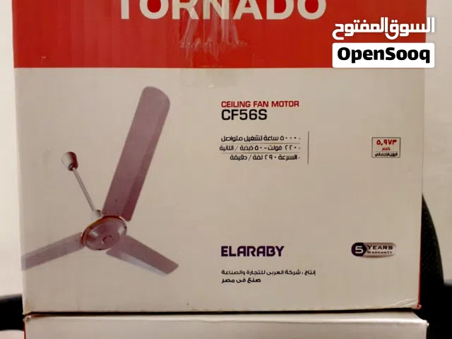 فررصة لم تتكرر وبسعر لا يتكرر 6،000 _عدد2 مروحة سقف_تورنيدو_ العربي_الموتور الاصلي النحاس جديدة