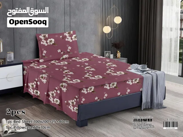 شرشف نفر واحد صيفي 2قطع لاستيك كركش