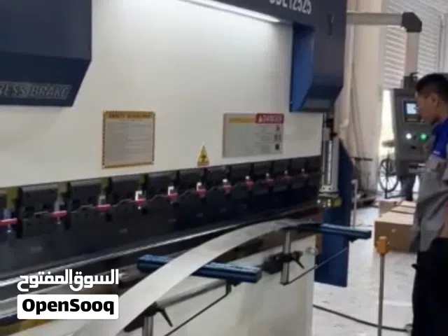 السلام عليكم، مطلوب آلة تني هيدروليك، عندكم؟ وشنو السعر؟ مشكور.