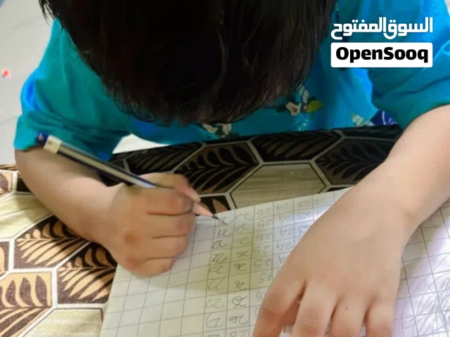 معلمه خاصه في مدينه حمد دوار 19