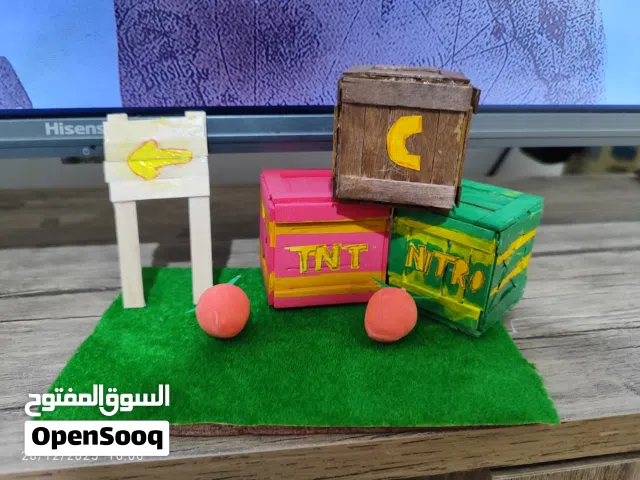 مكعبات كراش