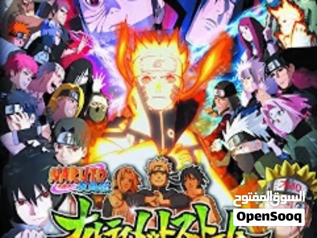 مطلوب هذي لعبه بلاستيشن 3