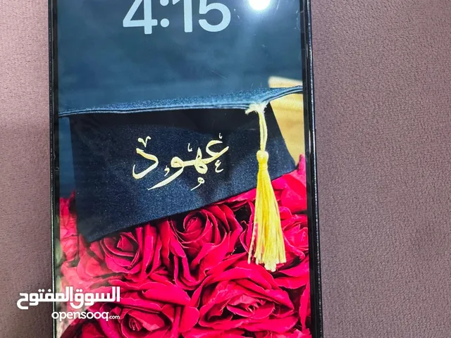 ايفون 14 برو ماكس