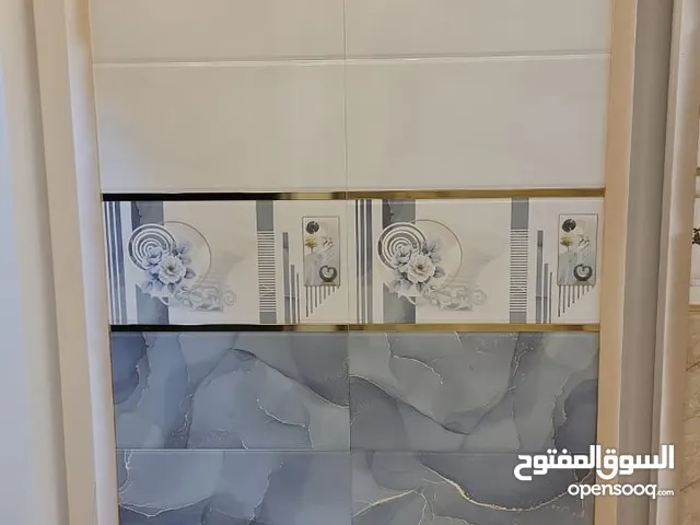 سيراميك سعودي فرزاول