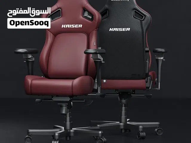 Andaseat Kaiser 4 Large