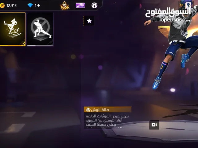 Free Fire Accounts and Characters for Sale in Zawiya