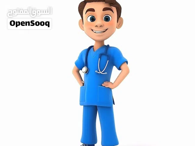 ممرض ومرافق مريض و ذوي الاحتياجات الخاصة