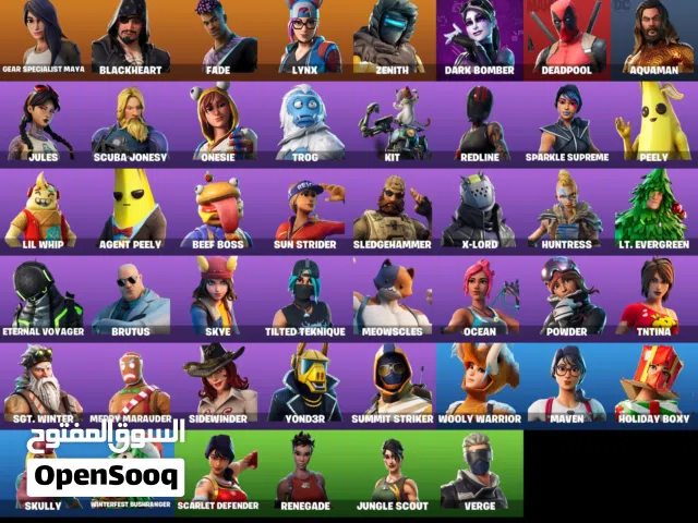 Fortnite Accounts and Characters for Sale in Al Batinah