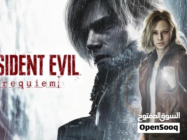 steam games resedint evil requim+ the last of us 1+2