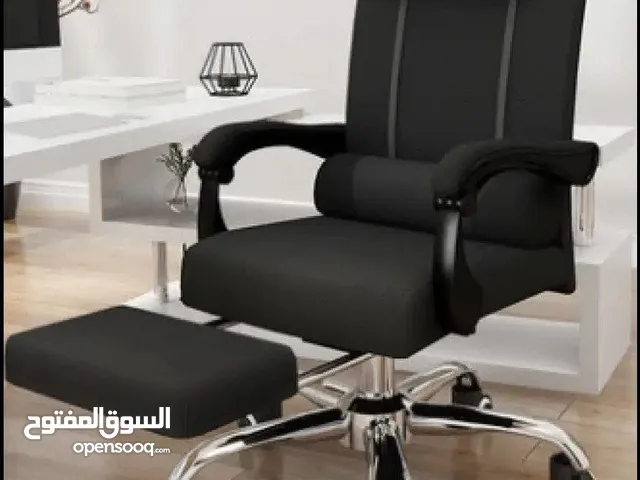 كرسي مكتب مع مسند اقدام ووساده بسعر يناسب الجميع للطلب عبر رسائل الوتس